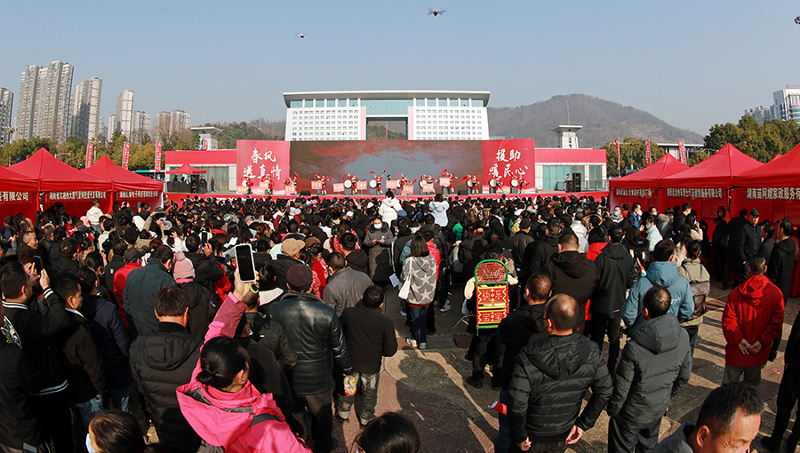 2023年湘西州“春风行动” 就业援助活动启动